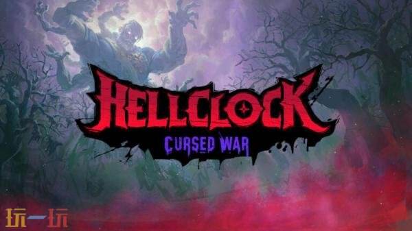 肉鸽动作RPG《地狱丧钟》PS5和Xbox版本7月14日发售