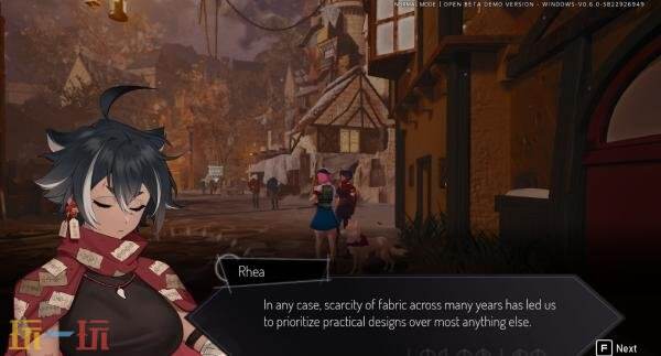 多人肉鸽合作RPG《内核之心》将于9月发售