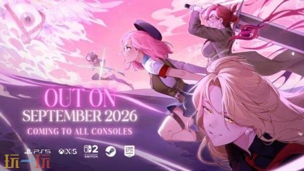 多人肉鸽合作RPG《内核之心》将于9月发售