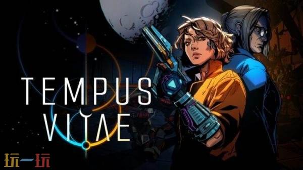 第一人称射击游戏《Tempus Vitae》将于2027年推出