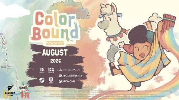 像素解谜平台游戏《Colorbound》将于8月发售