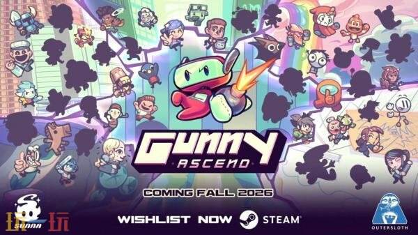 肉鸽解谜游戏《Gunny Ascend》将于今年秋季登陆PC平台