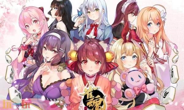雀魂辉台服玉怎样获得 雀魂台服辉玉获得方法