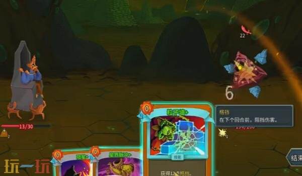杀戮尖塔2储君粒子墙无限流怎么玩 储君粒子墙无限流玩法分享