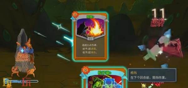 杀戮尖塔2储君粒子墙无限流怎么玩 储君粒子墙无限流玩法分享