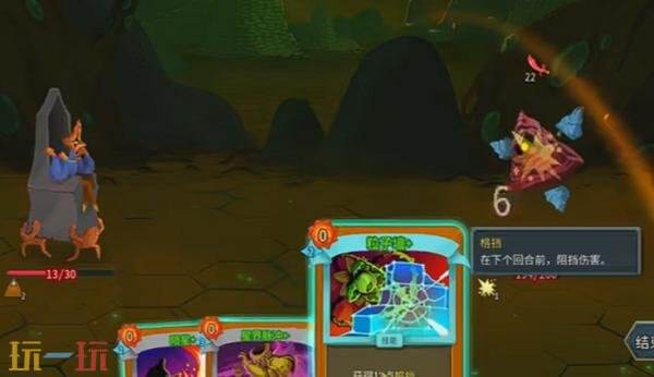 杀戮尖塔2储君粒子墙无限流怎么玩 储君粒子墙无限流玩法分享
