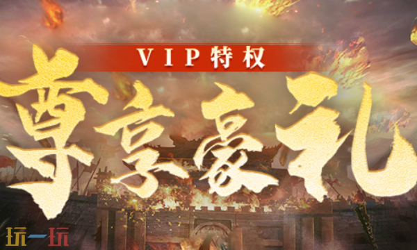 梦回江湖官网入口 梦回江湖官网入口网址