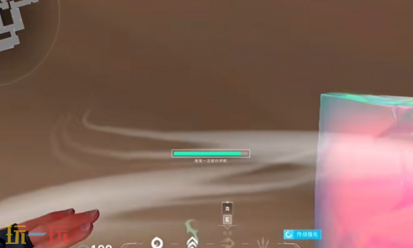 无畏契约菱形准星代码有哪些 无畏契约菱形准星代码大全2026