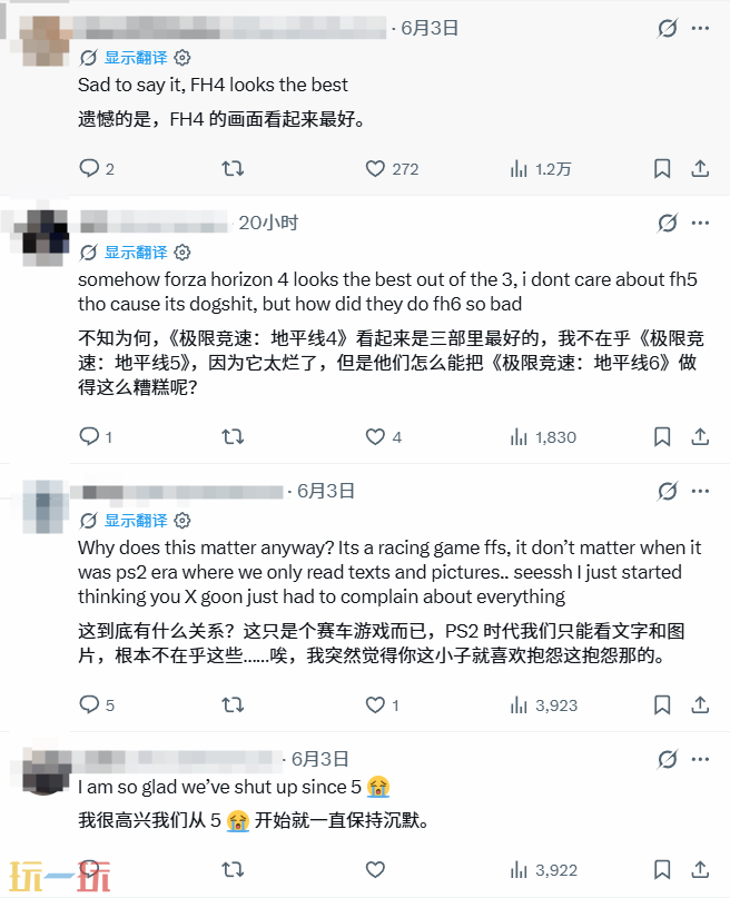 嚼槟榔嚼的？《地平线456》女角色颜值下滑：下巴越来越宽！