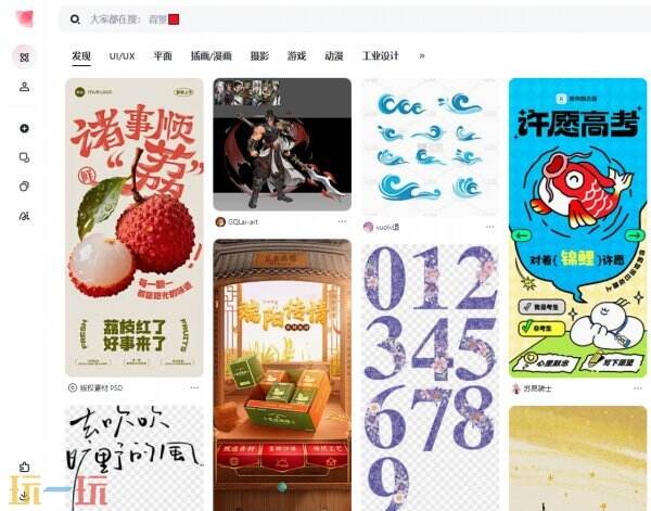 花瓣网官方入口在哪里 花瓣网官网登录链接