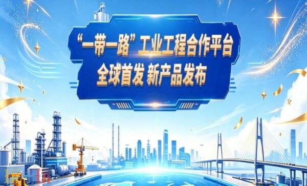 维度网官网入口 维度网官方入口网页