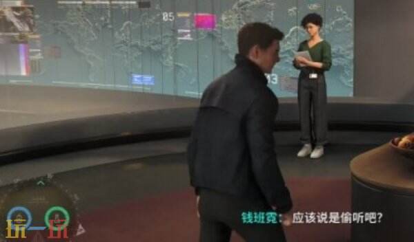 007初露锋芒怎么获得009情报 007初露锋芒009情报如何获取
