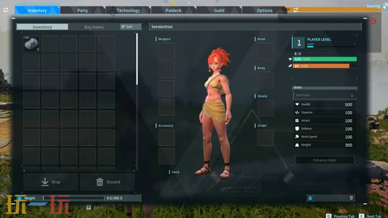幻兽帕鲁模组大全-百分百捕获率库存槽位商人MOD一键安装