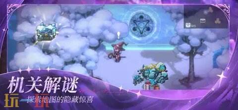 复苏的魔女游戏截图