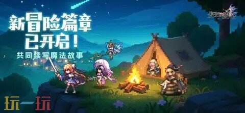 复苏的魔女游戏截图