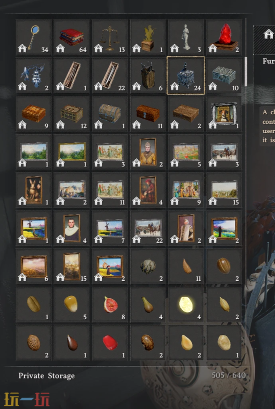 红色沙漠最大堆叠模组MOD-物品堆叠上限999999一键安装