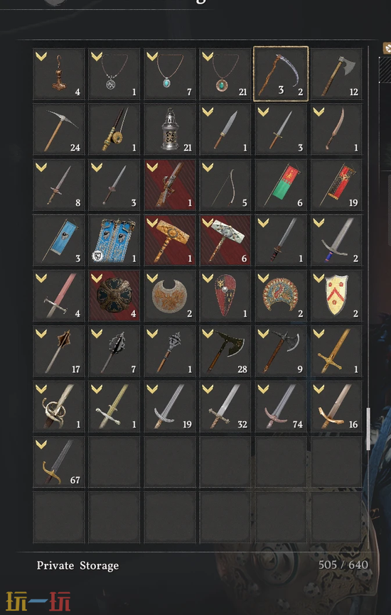 红色沙漠最大堆叠模组MOD-物品堆叠上限999999一键安装