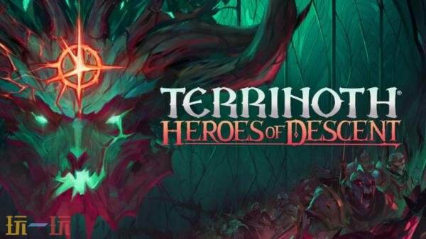 奇幻战术RPG《泰瑞诺斯:降临英雄》现已发售!售价96.05元