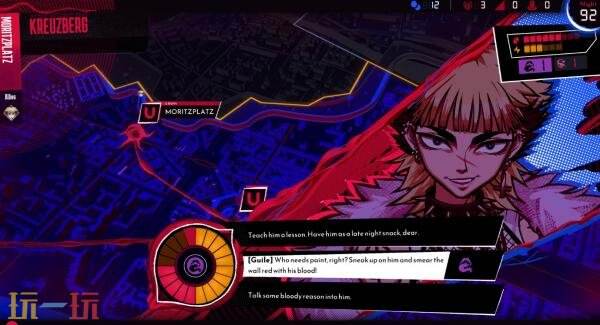 暗黑叙事RPG《Red Kiss》将登陆PC平台