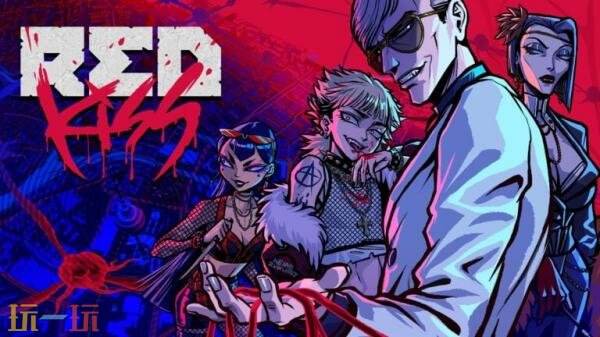 暗黑叙事RPG《Red Kiss》将登陆PC平台