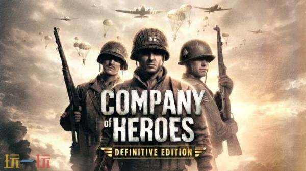《Company of Heroes: Definitive Edition》将于秋季推出