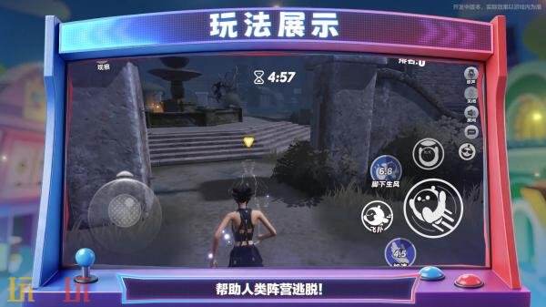 蛋仔派对乐园妙妙屋正式上线限时体验模式“狼来了”!