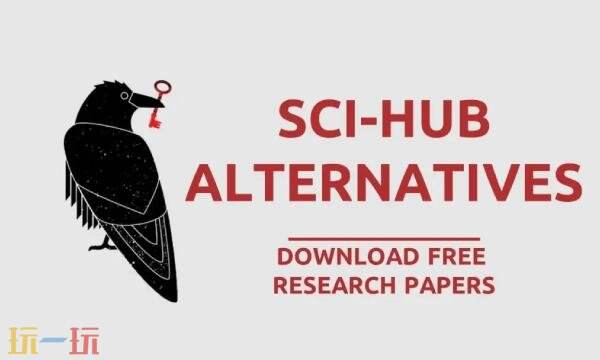 scihub官网中文版入口 scihub论文文献检索入口
