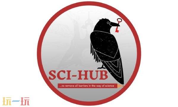 scihub最新可用网址 scihub镜像入口最新