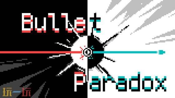 “指尖星图”游戏创新大赛·优秀作品游戏展及路演交流会即将召开