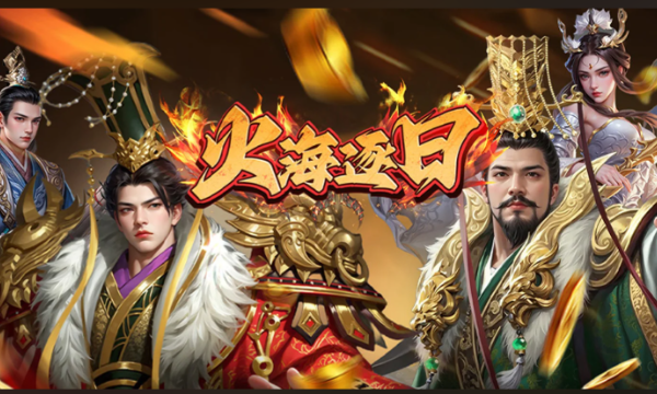 热门挂机手游有哪些推荐