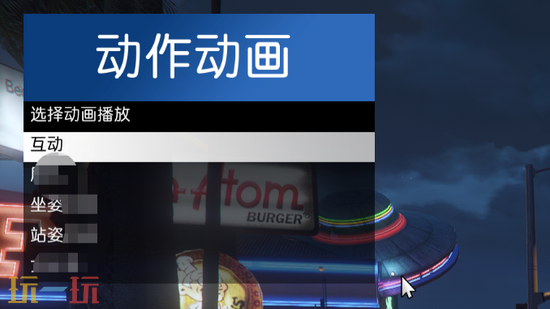 GTA5热咖啡MOD下载-增强版热咖啡安装教程一键安装