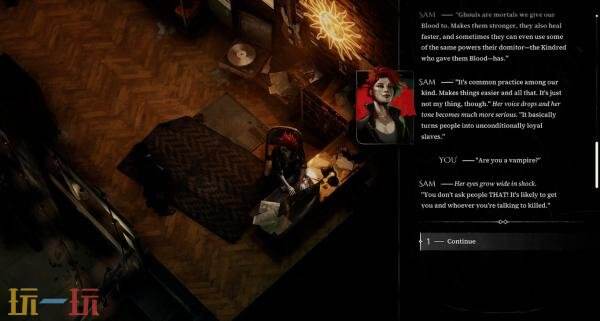 《吸血鬼:化妆舞会 – ETERNAL WHISPERS》现已上架Steam商店页面