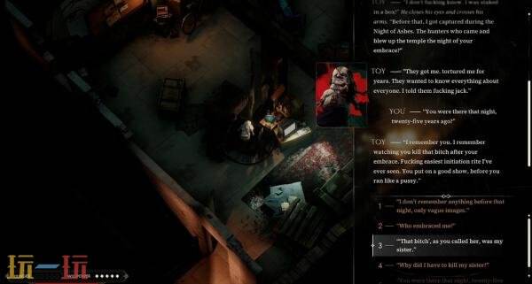 《吸血鬼:化妆舞会 – ETERNAL WHISPERS》现已上架Steam商店页面