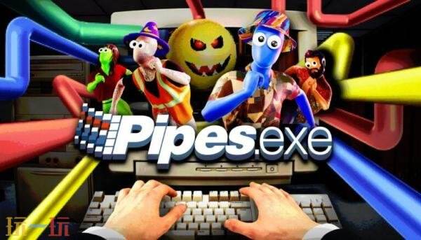 恐怖游戏《Pipes.exe》正式公布!Steam试玩测试开启