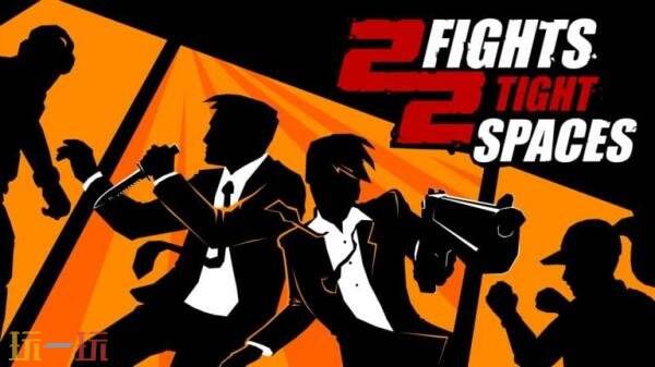 卡组构建回合制《2 Fights in 2 Tight Spaces》现已开启抢先体验!