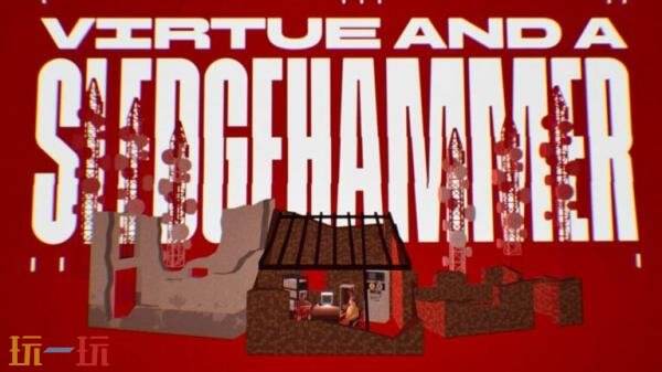 动作冒险《Virtue and a Sledgehammer》将于今夏登陆PC平台