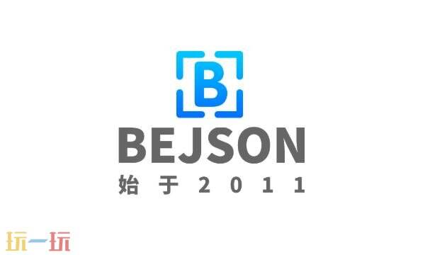 在线json格式化工具 在线json校验格式化工具