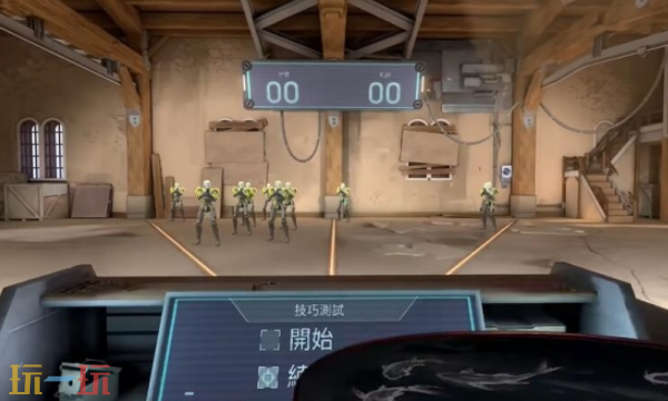无畏契约逆天准星代码有哪些 无畏契约准星代码大全2026