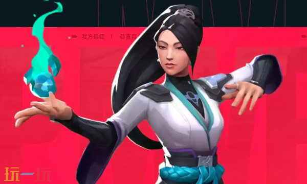无畏契约花十字准星代码有哪些 无畏契约花十字准星代码大全2026