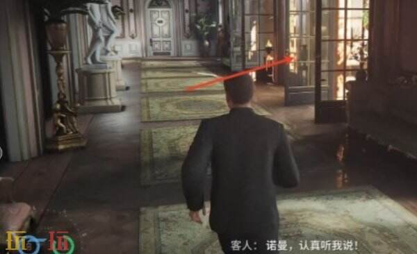 007初露锋芒国际象棋传记遗物获得方式 007初露锋芒怎么获得国际象棋传记遗物