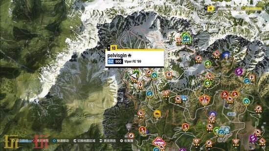 《极限竞速：地平线6》岩崎健二壁画照片在哪里拍？