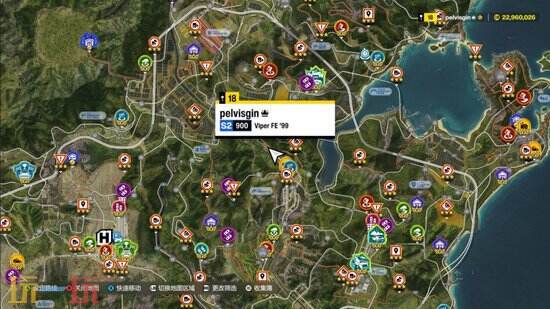 《极限竞速：地平线6》巨龙76壁画照片在哪里拍？