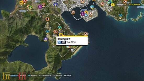 《极限竞速：地平线6》浦上和久壁画照片在哪里拍？