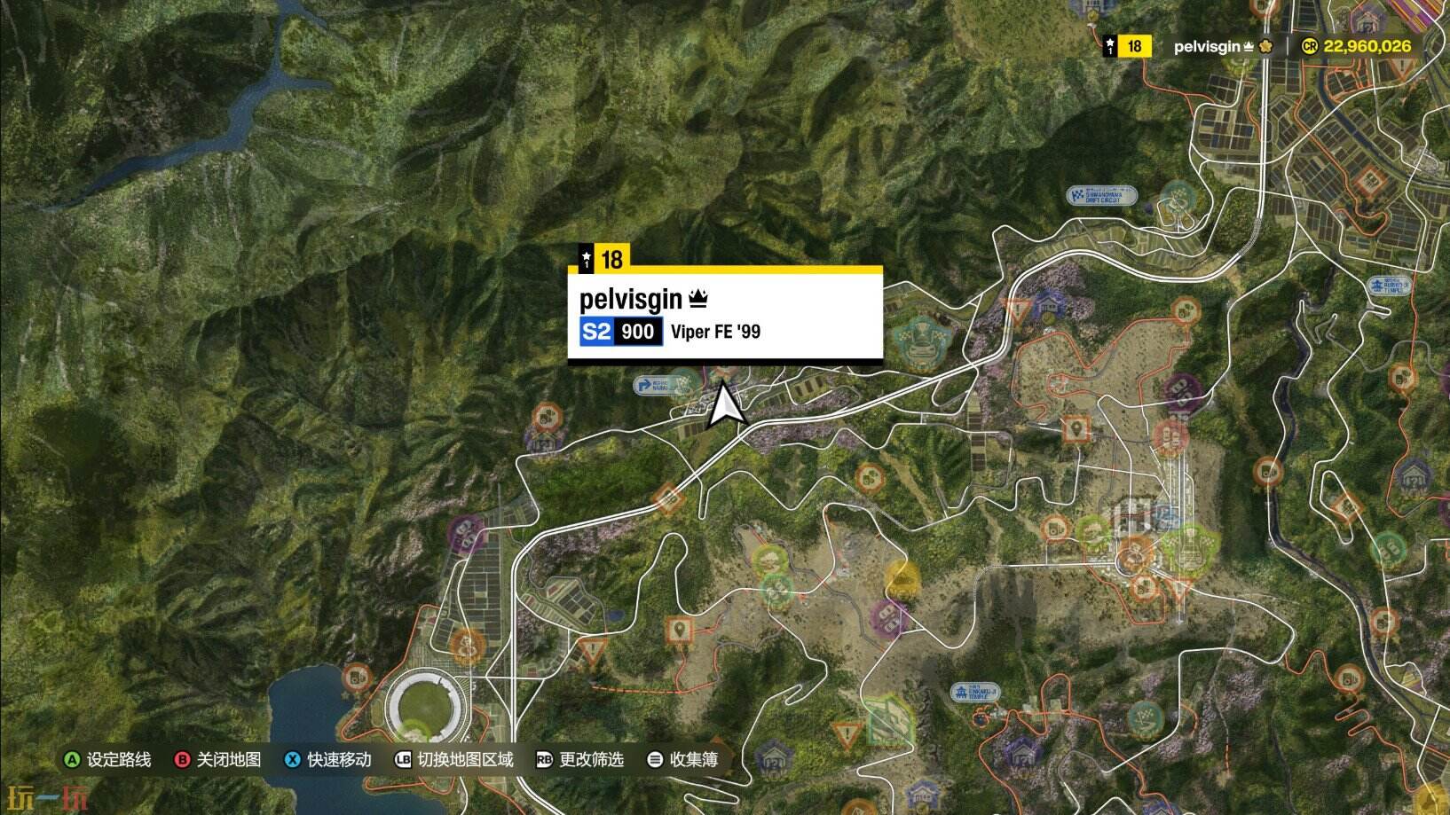 《极限竞速：地平线6》山崎若菜壁画照片在哪里拍？