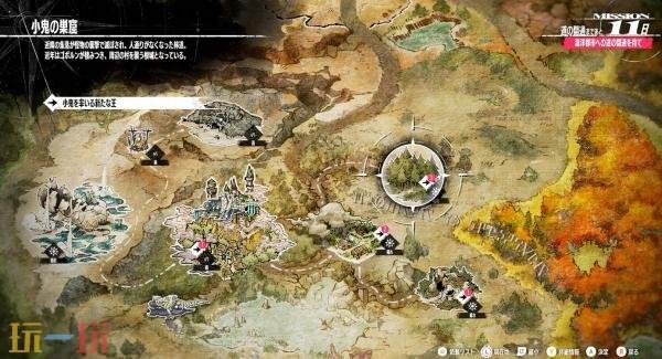 《暗喻幻想：ReFantazio》Switch2版本将于11月12日推出