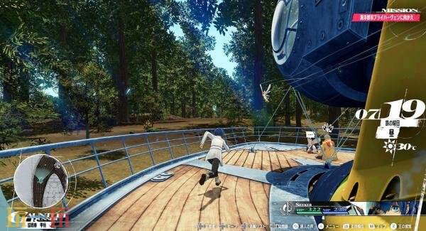 《暗喻幻想：ReFantazio》Switch2版本将于11月12日推出