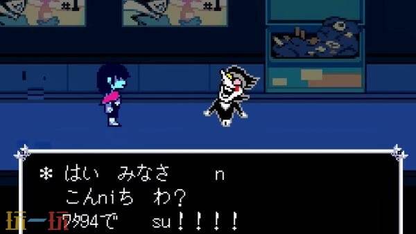 《DELTARUNE》第5章将于6月25日推出