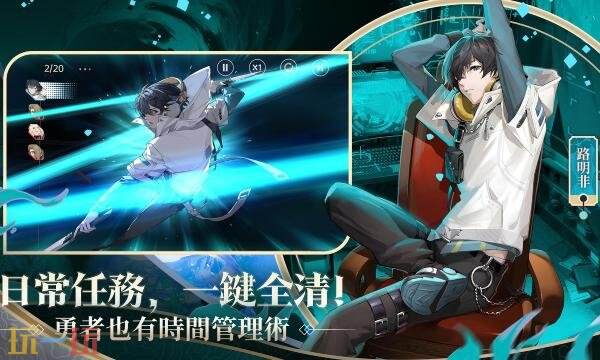 龙族幻想勇者集结港服怎么充值不了 手游港服充值平台推荐