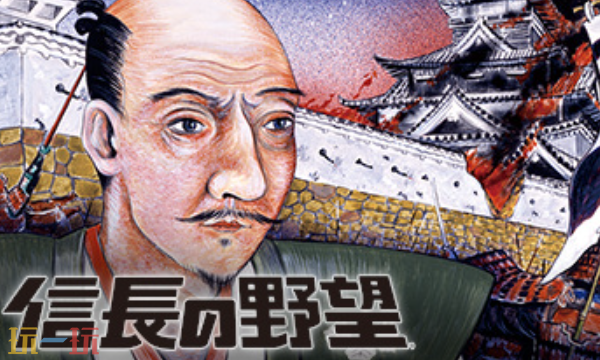 信长之野望创造官方最新修改器 信长之野望创造风灵月影修改器2026