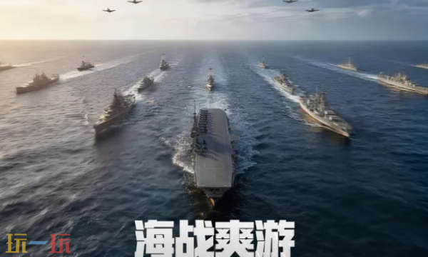 苍蓝前线手游官网在哪 苍蓝前线手游官网入口